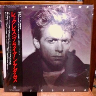 80年代洋楽シーン（31）ヒットソングベスト100選定に挑戦！…21位から50